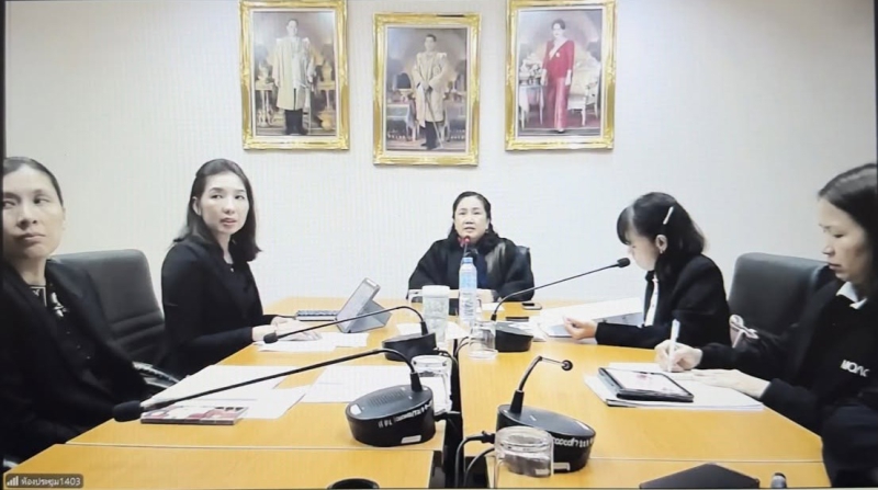 ประชุมติดตามความก้าวหน้า