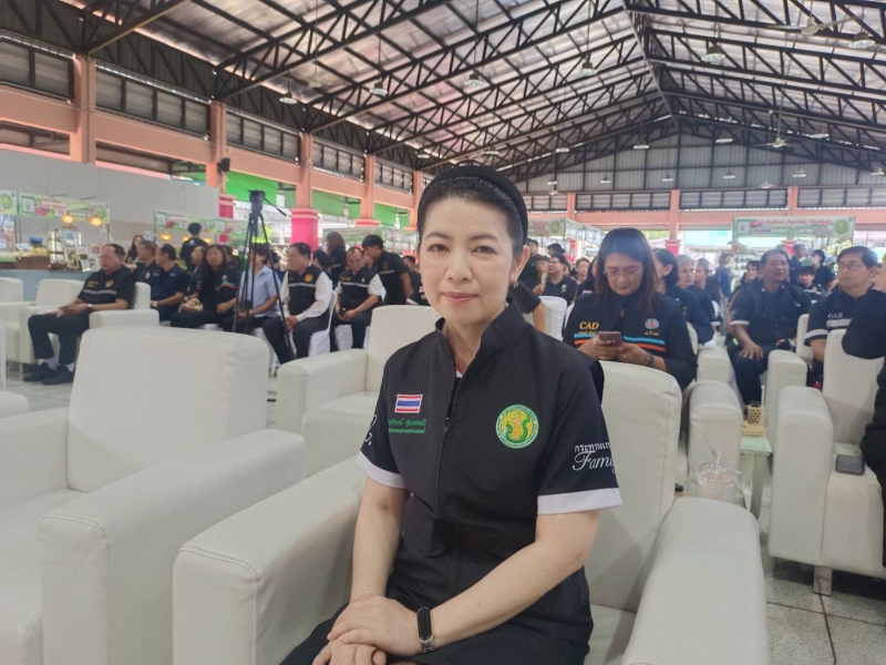 ผู้ตรวจราชการกระทรวงเกษตรและสหกรณ์
