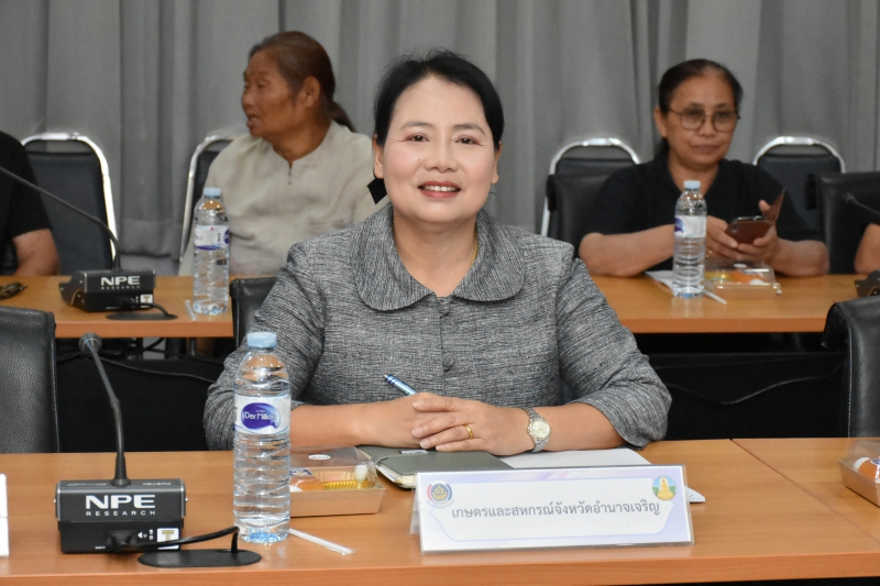 กษ.อำนาจเจริญร่วมการประชุมคณะกรรมการ