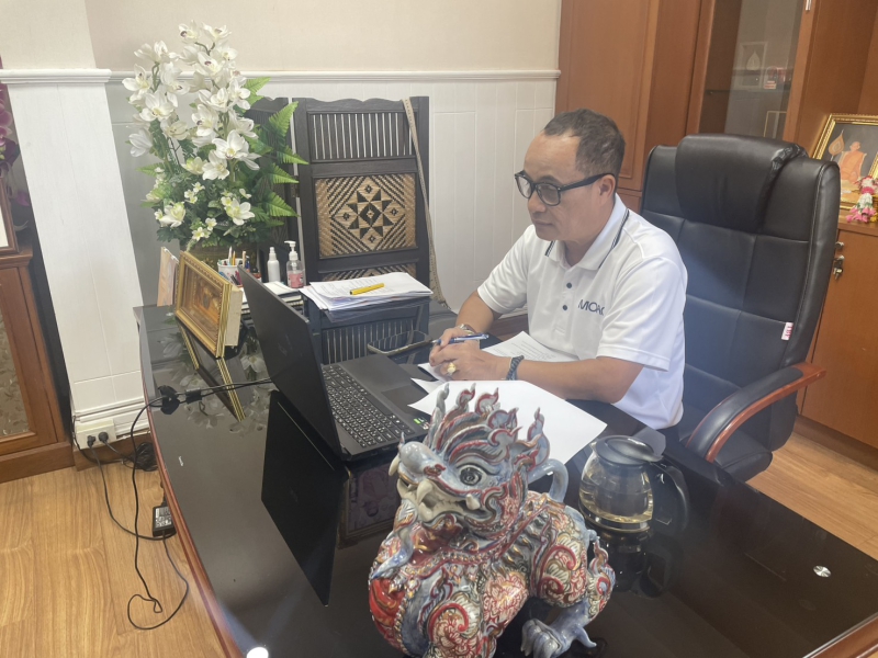 ผู้ตรวจราชการกระทรวงเกษตรและสหกรณ์