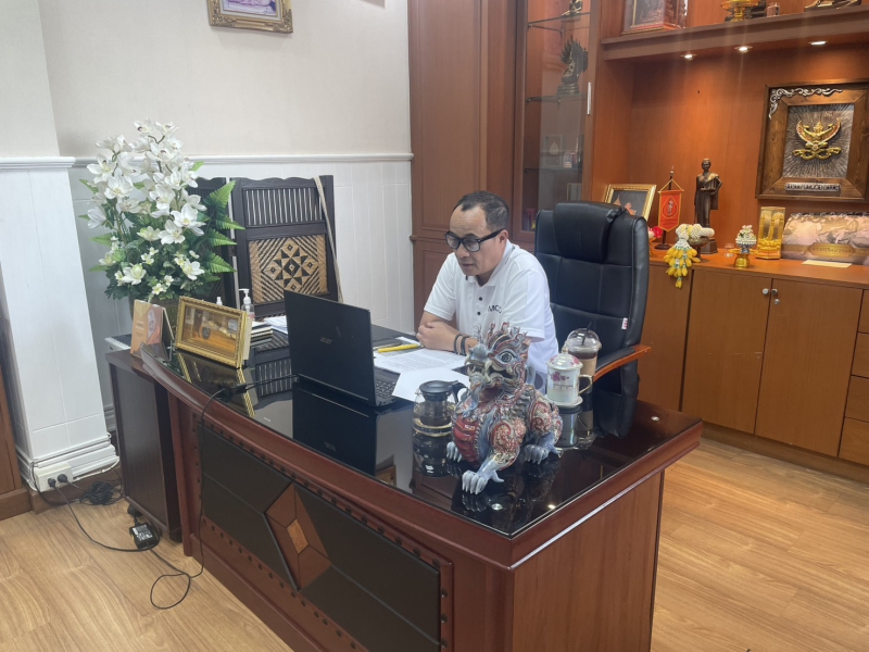 ผู้ตรวจราชการกระทรวงเกษตรและสหกรณ์