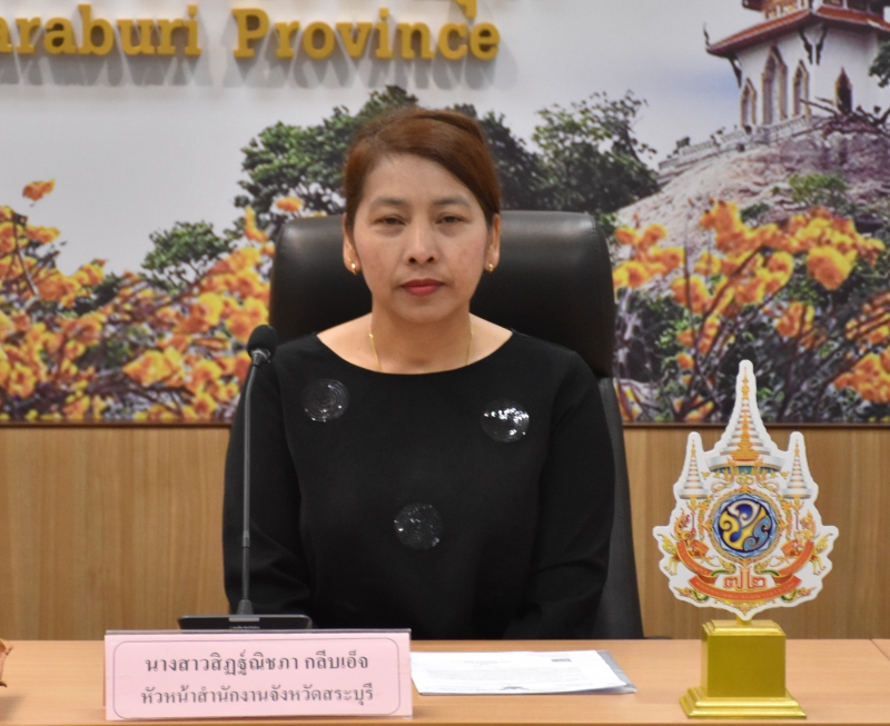 ร่วมกิจกรรมการสร้างแรงบันดาลใจเพื่อส่งเสริมคุณธรรม