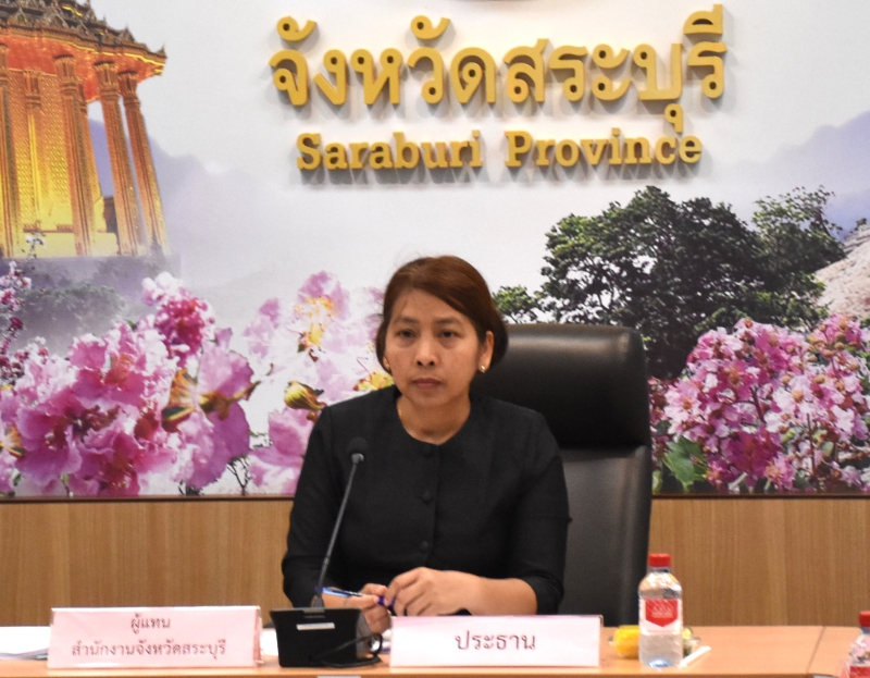 ร่วมประชุมคณะกรรมการที่ปรึกษาผังเมืองรวมในเขตจังหวัดสระบุรี