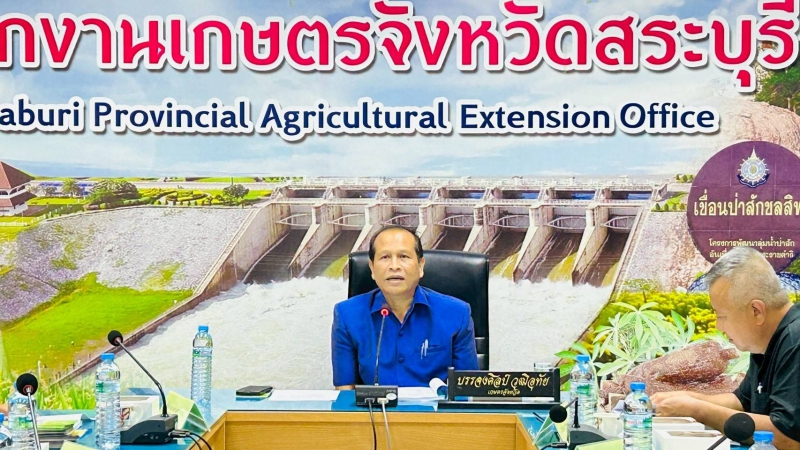 ร่วมประชุมคณะกรรมการบริพารงานอาสาสมัครเกษตรจ้งหวัดสระบุรี