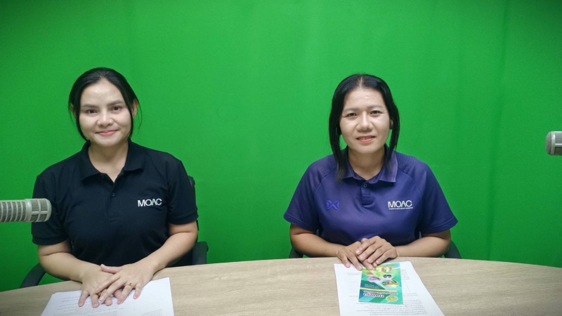 ดำเนินรายการเกษตรและสหกรณ์สัมพันธ์
