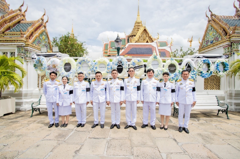 เกษตรและสหกรณ์จังหวัดสมุทรสงคราม
