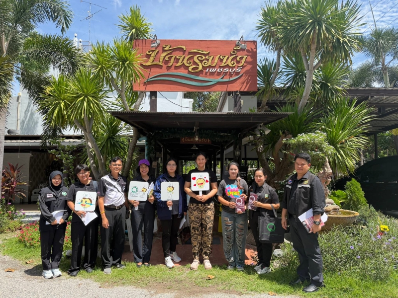 ลงพื้นที่ตรวจติดตามร้านอาหารวัตถุดิบปลอดภัยเลือกใช้สินค้า