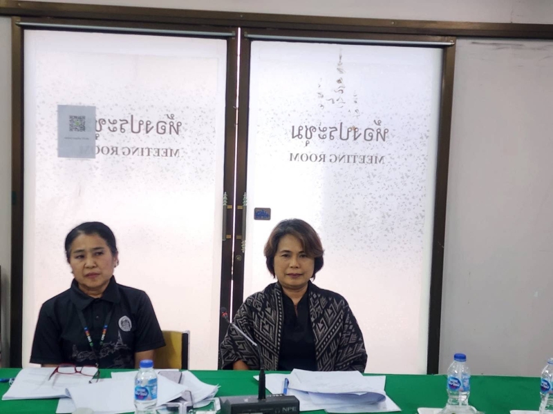 ประชุมคณะกรรมการบริหารงานอาสาสมัครเกษตรจังหวัด