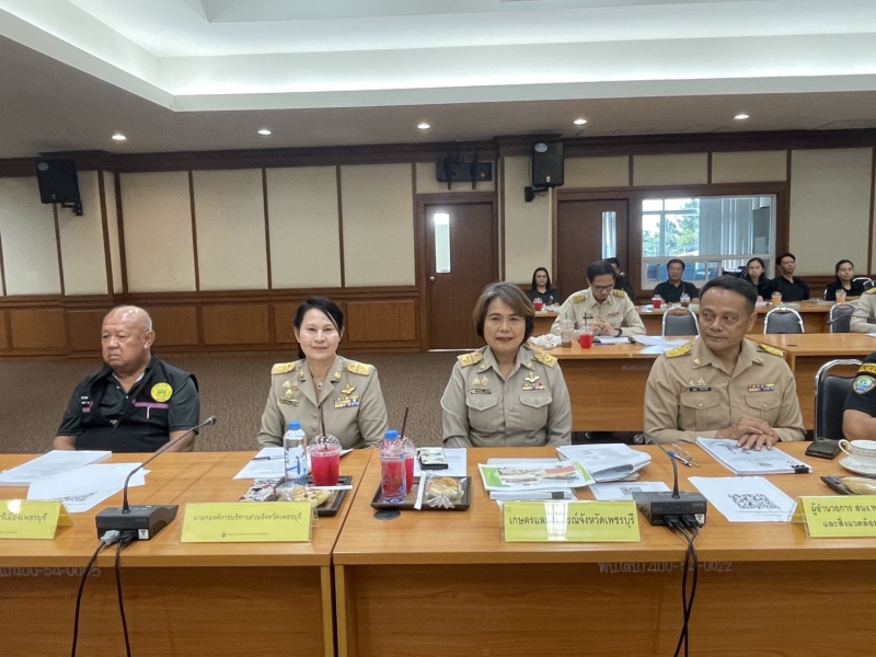 ประชุมคณะกรรมการอนุรักษ์และฟื้นฟูต้นมะฮอกกานีจังหวัดเพชรบุรี