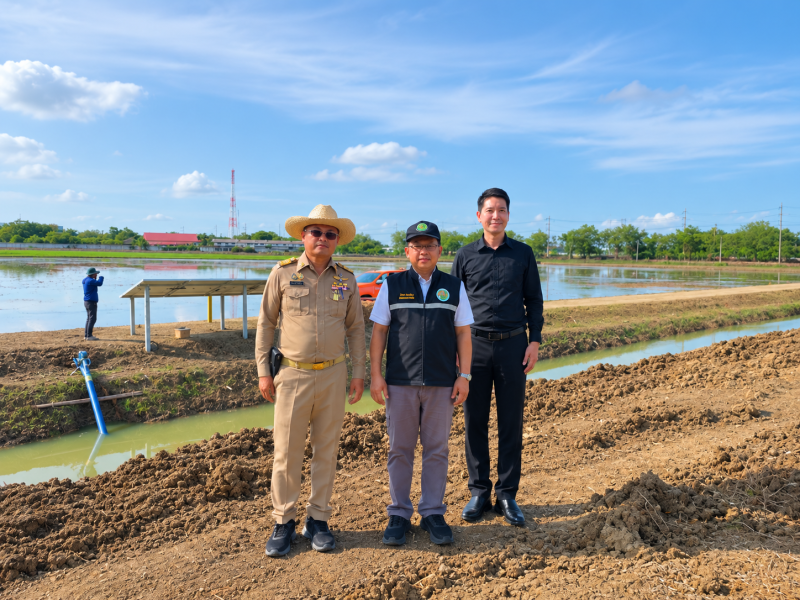 กษ.พระนครศรีอยุธยา