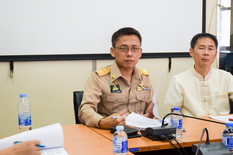 เกษตรและสหกรณ์จังหวัดสมุทรสงคราม