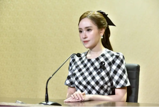 รัฐบาลจับมือบิ๊กธุรกิจจีน