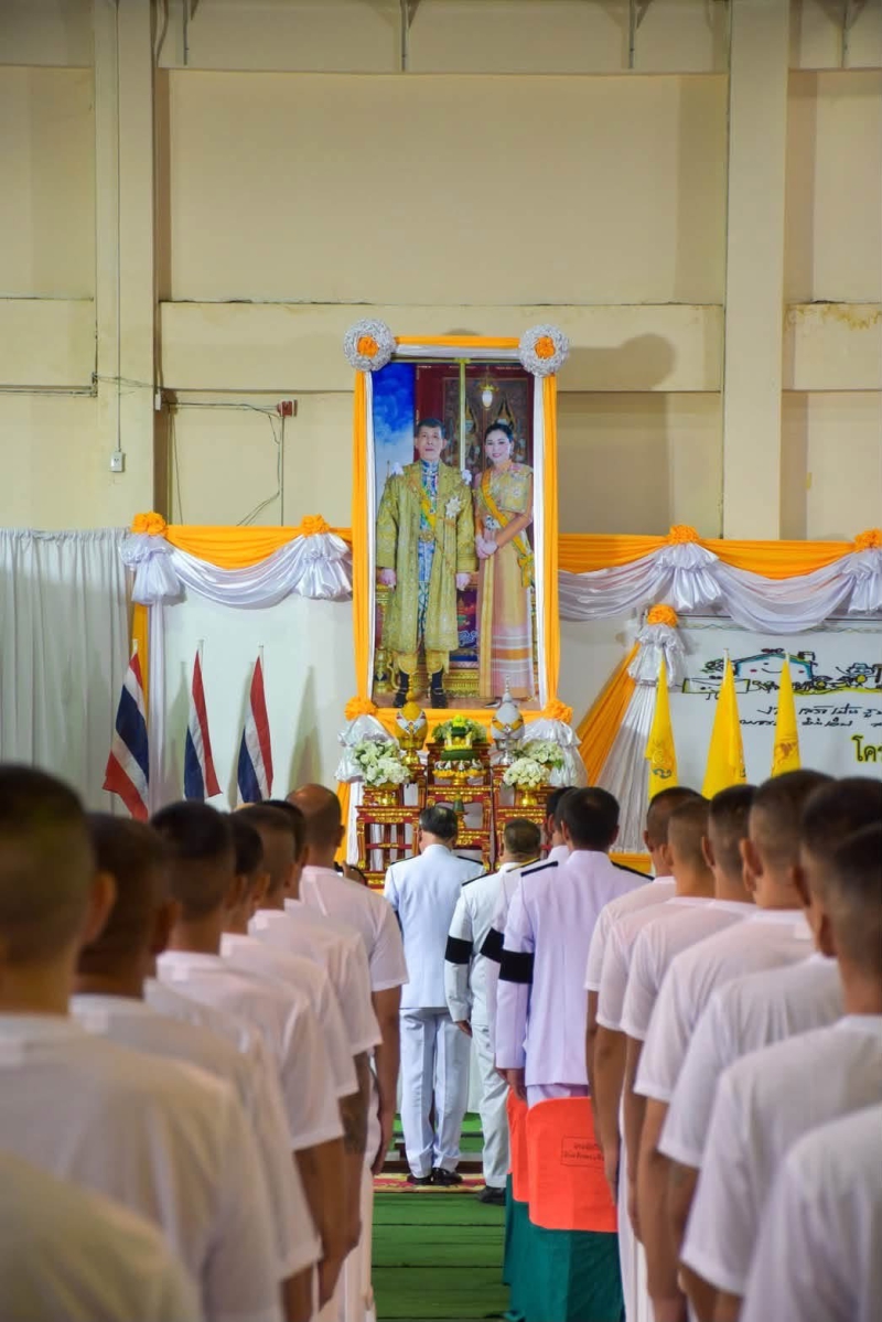 พิธีเปิดการอบรมตามโครงการพระราชทานในพระบาทสมเด็จพระวชิรเกล้าเจ้าอยู่หัว