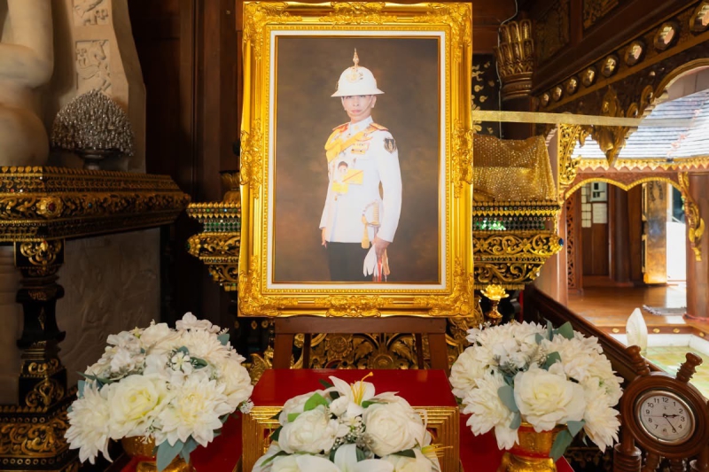 พิธีทรงบำเพ็ญพระราชกุศล
