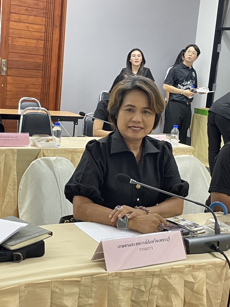 ประชุมคณะกรรมการอำนวยการและคณะทำงานขับเคลื่อนงานเส้นทางท่องเที่ยวเชิงสุขภาพ