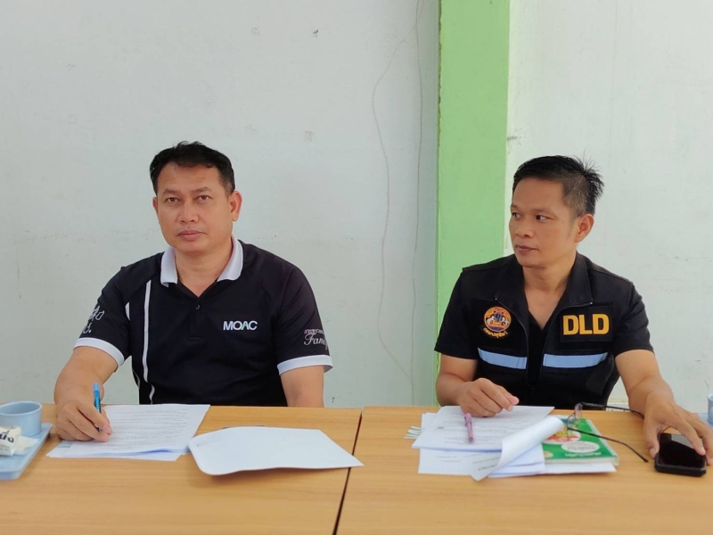 สำนักงานเกษตรและสหกรณ์จังหวัดศรีสะเกษ