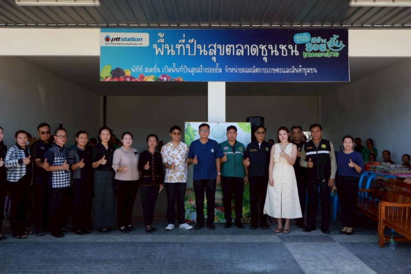 กษ.อำนาจเจริญร่วมเป็นเกียรติในพิธีเปิดตลาดเกษตรกรอำเภอปทุมราชวงศา