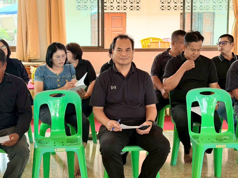 สำนักงานเกษตรและสหกรณ์จังหวัดสมุทรสงคราม