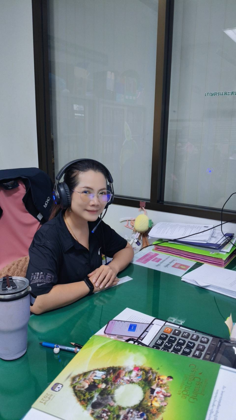 สำนักงานเกษตรและสหกรณ์จังหวัดสมุทรสงคราม