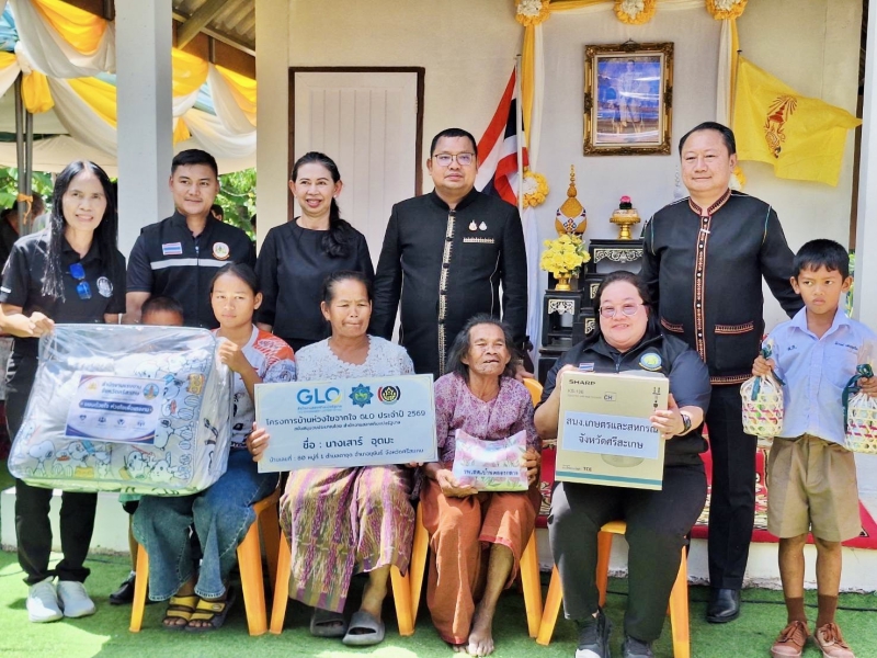 เกษตรและสหกรณ์จังหวัดศรีสะเกษ