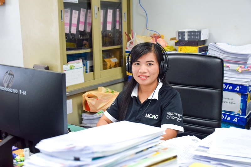 สำนักงานเกษตรและสหกรณ์จังหวัดสมุทรสงคราม