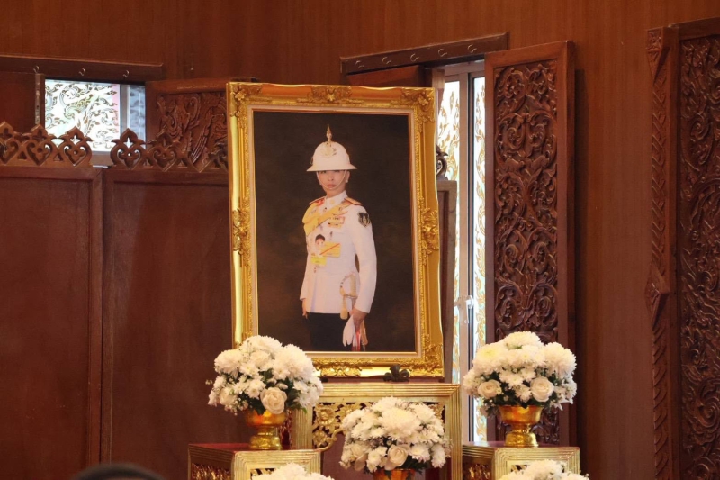 ร่วมพิธีบำเพ็ญกุศล