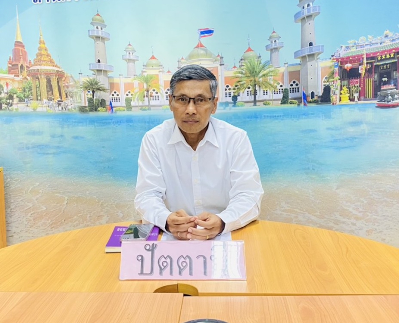 ร่วมประชุมติดตามผลการดำเนินงานโครงการตำบลมั่นคง