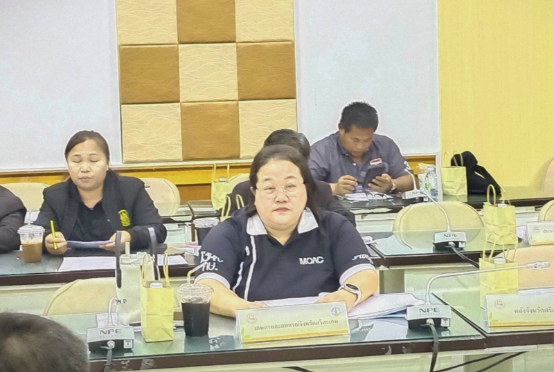 เกษตรและสหกรณ์จังหวัดศรีสะเกษ