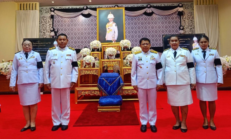 กษ.พระนครศรีอยุธยา