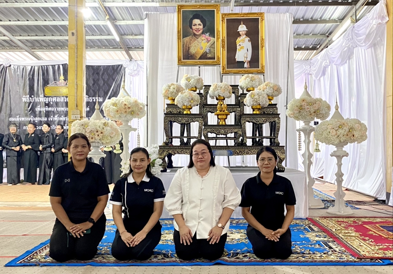 เกษตรและสหกรณ์จังหวัดศรีสะเกษ
