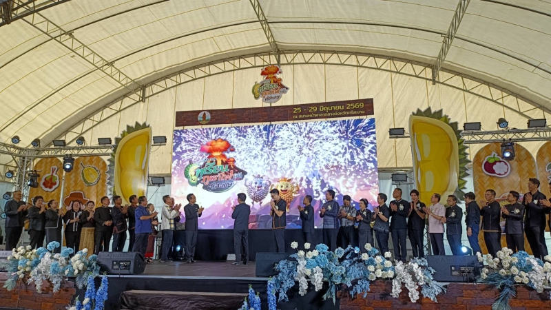 เกษตรและสหกรณ์จังหวัดศรีสะเกษ