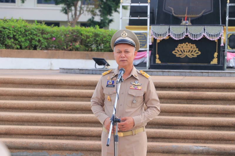 เข้าแถวเคารพธงชาติ
