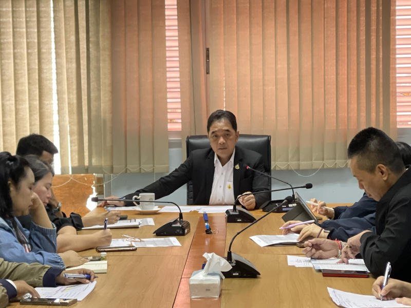 การประชุมศูนย์เทคโนโลยีสารสนเทศและการสื่อสารครั้งที่