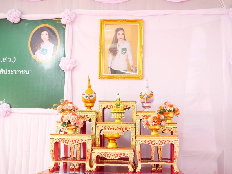 กษ.ร่วมออกหน่วยแพทย์อาสาสมเด็จพระศรีนครินทราบรมราชชนนี