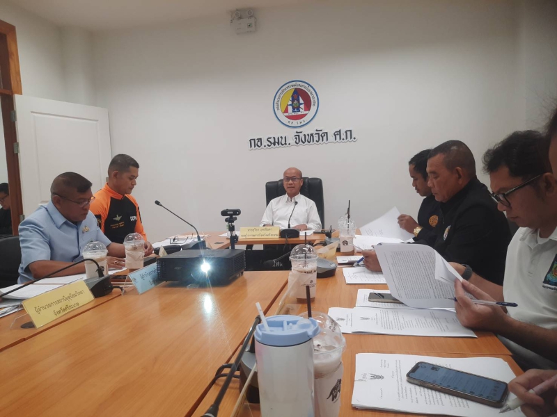 สำนักงานเกษตรและสหกรณ์จังหวัดศรีสะเกษ
