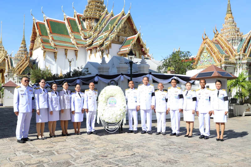 เกษตรและสหกรณ์จังหวัดอุบลราชธานี