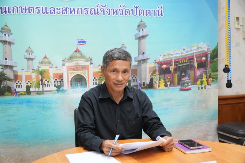 กษ.ปน.จัดประชุมคณะกรรมการขับเคลื่อนงานด้านการเกษตรระดับจังหวัด