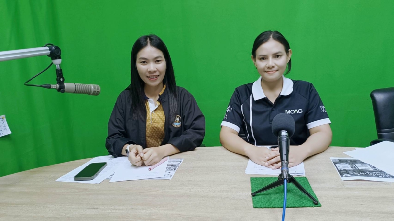 ดำเนินรายการเกษตรและสหกรณ์สัมพันธ์