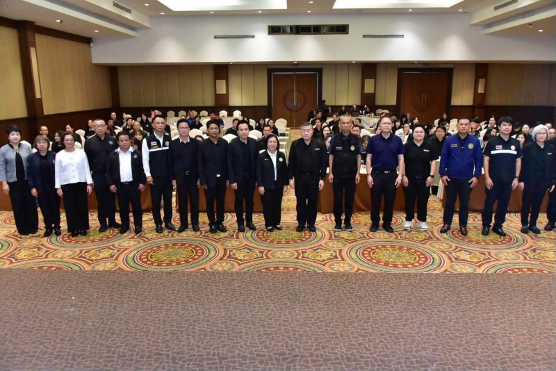 สัมมนาเรื่องแนวทางการขับเคลื่อนนโยบายกระทรวงเกษตรและสหกรณ์สู่การปฏิบัติในระดับพื้นที่