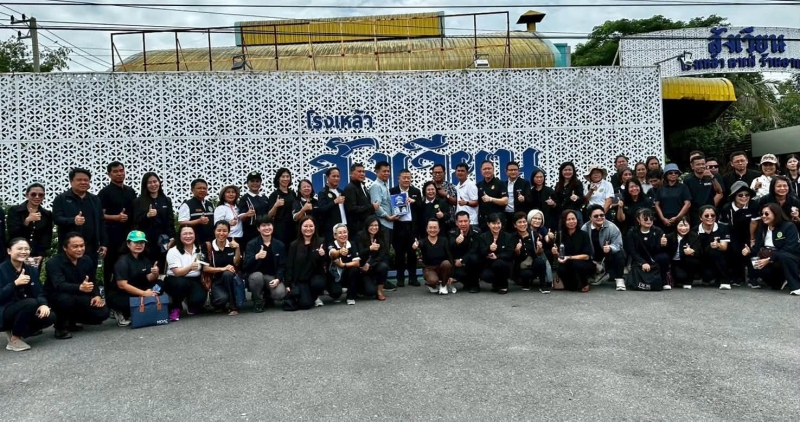 สัมมนาเรื่องแนวทางการขับเคลื่อนนโยบายกระทรวงเกษตรและสหกรณ์สู่การปฏิบัติในระดับพื้นที่