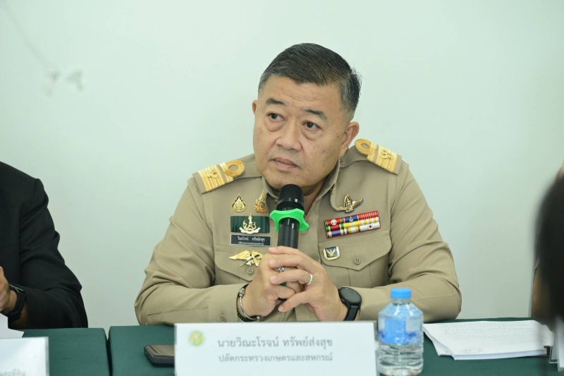 ปลัดเกษตรฯ รับหนังสือผู้ได้รับผลกระทบโครงการเขื่อนป่าสักชลสิทธิ์ ติดตามความคืบหน้าการแก้ไขปัญหาค่าชดเชยและผลักดันการดำเนินงานอย่างต่อเนื่อง