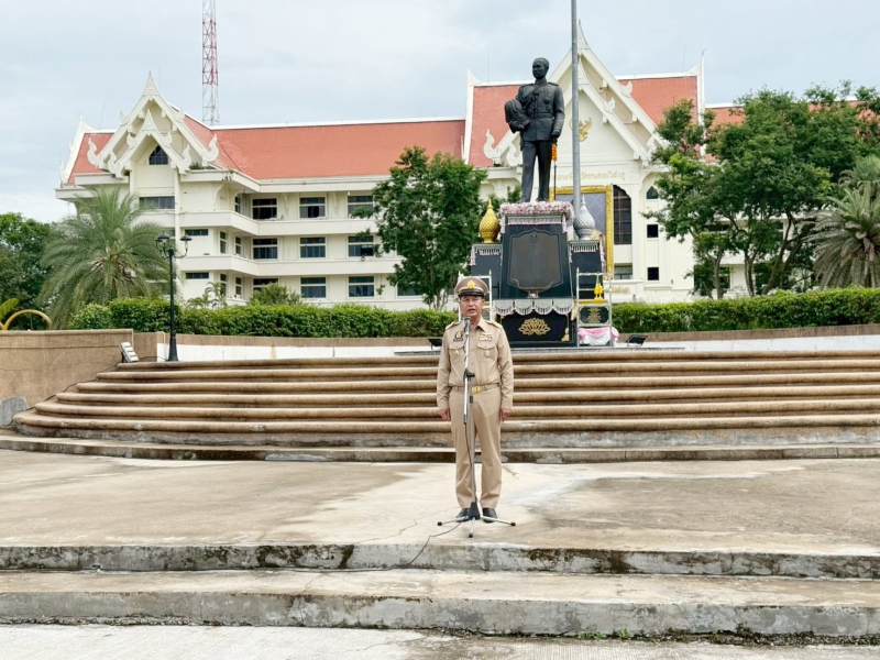 เข้าแถวเคารพธงชาติ