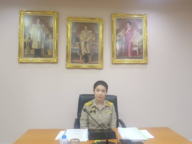 ผู้ตรวจราชการกระทรวงเกษตรและสหกรณ์
