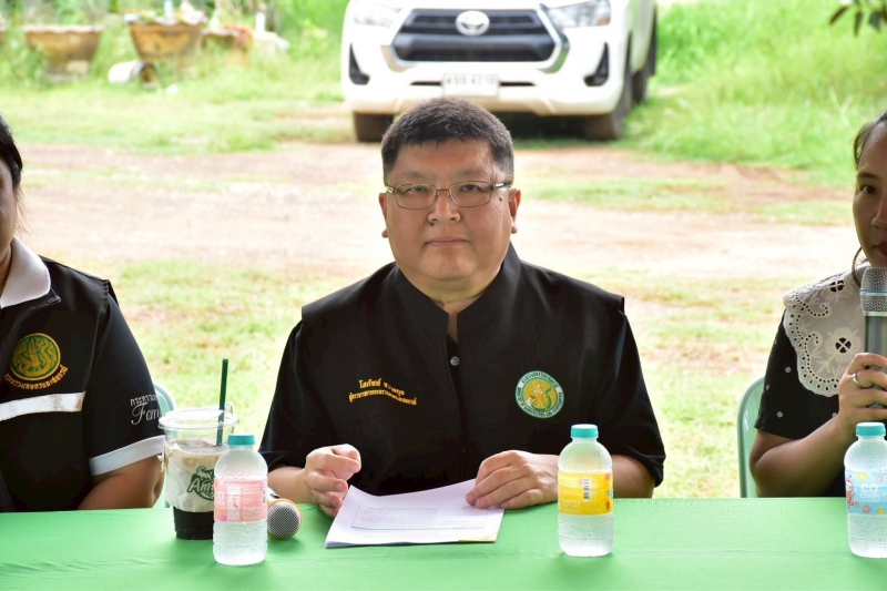 “ผู้ตรวจราชการกระทรวงเกษตรและสหกรณ์