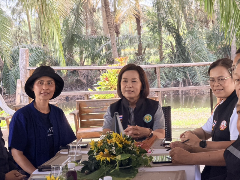 ผู้ตรวจราชการกระทรวงเกษตรและสหกรณ์