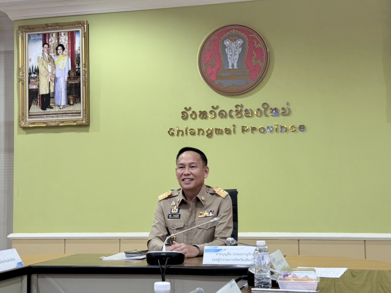 ประชุมคณะกรรมการและคณะทำงานพิจารณาตรวจสอบกลั่นกรอง