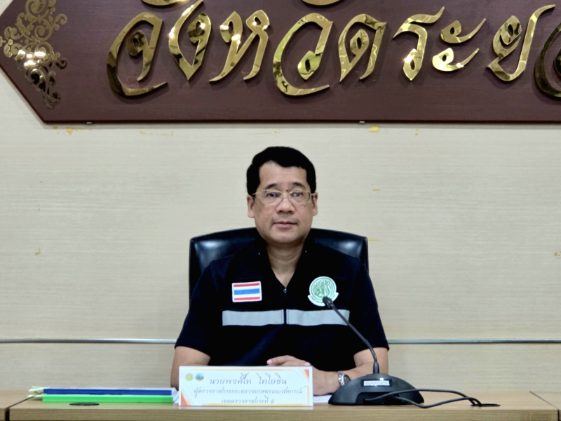ผู้ตรวจราชการกระทรวงเกษตรและสหกรณ์
