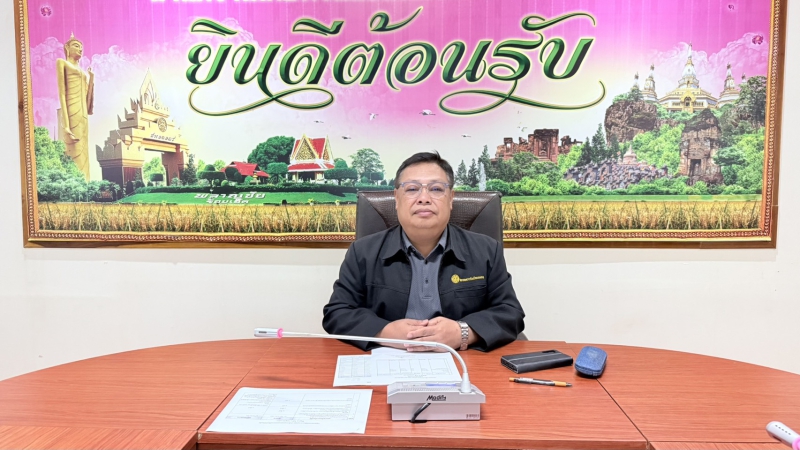 กษ.ร้อยเอ็ดประชุมข้าราชการพนักงานราชการ