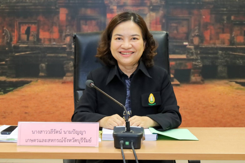 กษ.ร่วมประชุมตรวจติดตามผลการดำเนินงานตามแผนการตรวจราชการผู้ตรวจราชการกระทรวงเกษตรและสหกรณ์