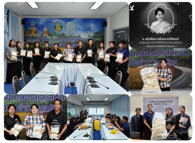 สนง.กษ.อำนาจเจริญร่วมกิจกรรมประดิษฐ์ดอกไม้จันทน์และส่งมอบให้กับ